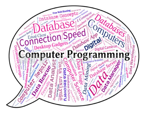 計算機(jī)軟件開發(fā)與應(yīng)用 從代碼到現(xiàn)實世界的橋梁